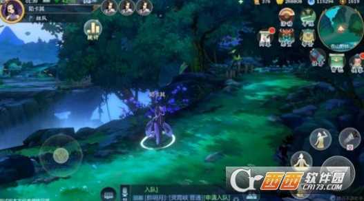 剑网3指尖江湖心眼模式使用攻略_http://www.abetid.com_游戏攻略_第1张