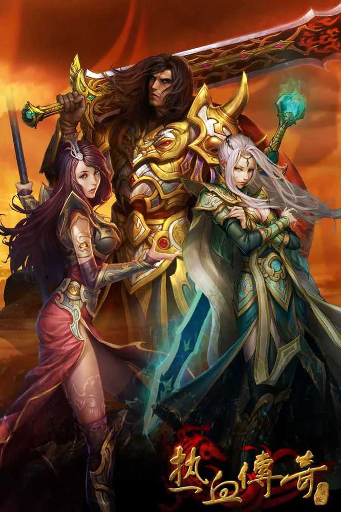 热血传奇破馆珍剑属性详解_游戏攻略_第1张_ab游戏 热血传奇破馆珍剑属性详解_http://www.abetid.com_游戏攻略_第1张