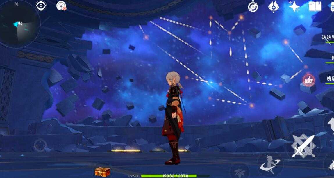 原神2.8莫娜秘境攻略解密技巧_游戏攻略_第11张_ab游戏 原神2.8莫娜秘境攻略解密技巧_http://www.abetid.com_游戏攻略_第11张