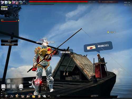 洛奇英雄传双开钓鱼技巧_游戏攻略_第5张_ab游戏 洛奇英雄传双开钓鱼技巧_http://www.abetid.com_游戏攻略_第5张