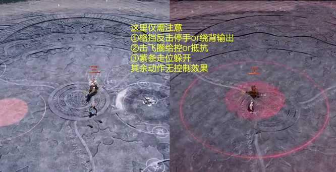 剑灵千手罗汉阵攻略_游戏攻略_第4张_ab游戏 剑灵千手罗汉阵攻略_http://www.abetid.com_游戏攻略_第4张