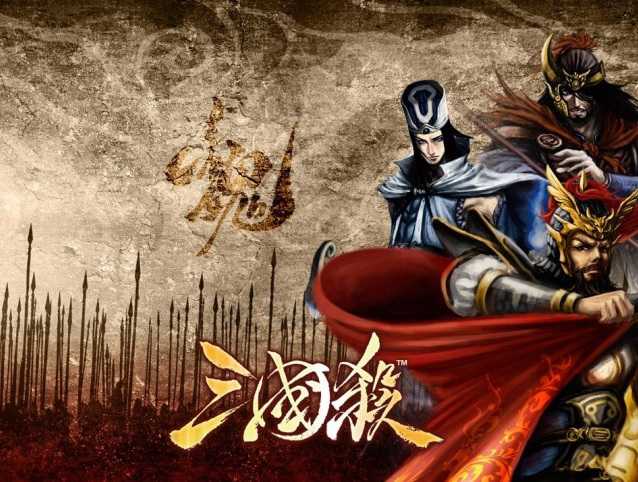 三国杀神于吉技能详解_http://www.abetid.com_游戏攻略_第1张