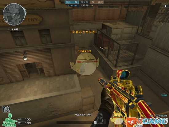 CF新寂静村30人生化追击玩法介绍_http://www.abetid.com_游戏攻略_第1张