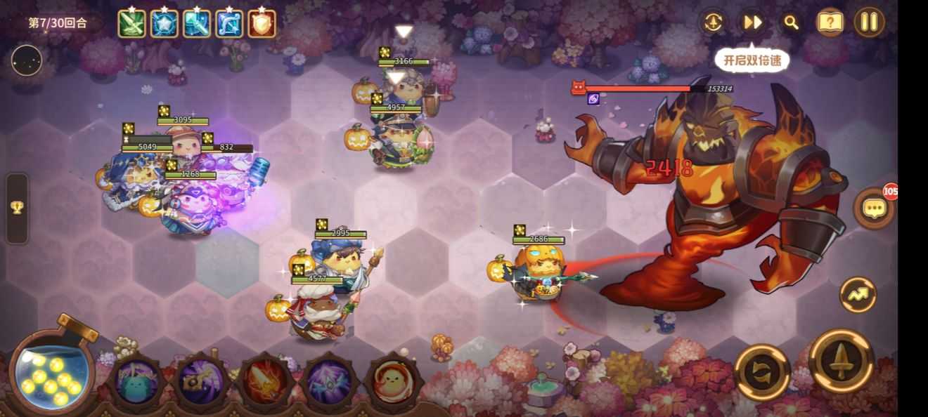 咔叽探险队南瓜咔叽反击流玩法攻略_http://www.abetid.com_游戏攻略_第2张