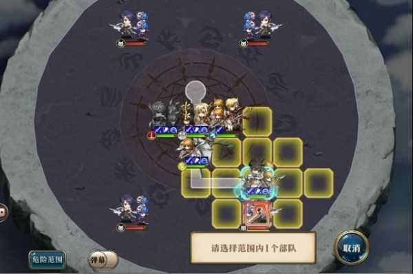 梦幻模拟战约修亚通关攻略_http://www.abetid.com_游戏攻略_第2张