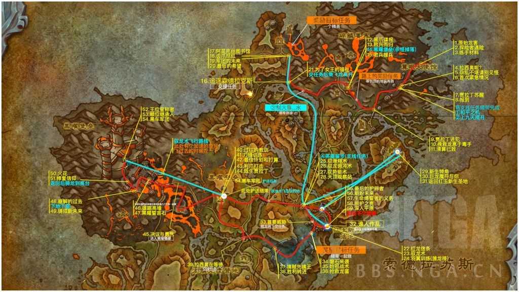 魔兽世界10.0升级路线图解析_游戏攻略_第1张_ab游戏 魔兽世界10.0升级路线图解析_http://www.abetid.com_游戏攻略_第1张