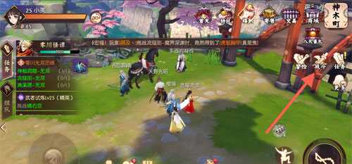 侍魂胧月传说镇魔塔位置攻略_http://www.abetid.com_游戏攻略_第1张