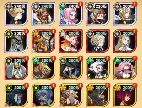 剑与远征光弓阵容搭配一览_http://www.abetid.com_游戏攻略_第1张