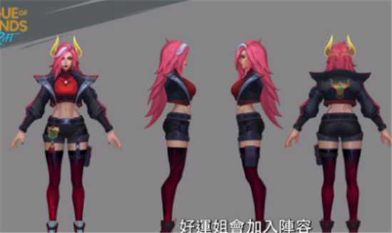 英雄联盟手游春节活动玩法揭秘_游戏攻略_第1张_ab游戏 英雄联盟手游春节活动玩法揭秘_http://www.abetid.com_游戏攻略_第1张