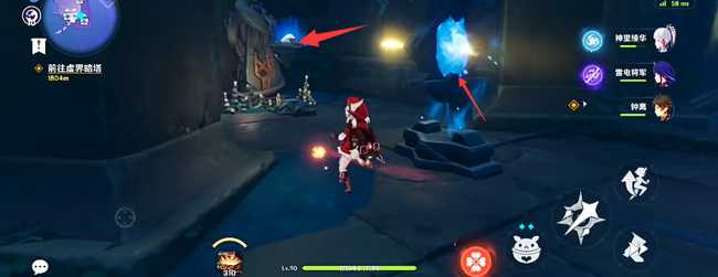 原神三界路飨祭镜子解密技巧_游戏攻略_第5张_ab游戏 原神三界路飨祭镜子解密技巧_http://www.abetid.com_游戏攻略_第5张