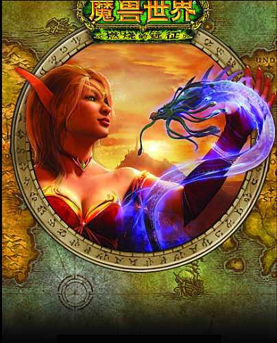 魔兽世界tbc日常牌子任务获取指南_游戏攻略_第1张_ab游戏 魔兽世界tbc日常牌子任务获取指南_http://www.abetid.com_游戏攻略_第1张