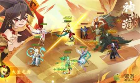 神仙道3新手开荒阵容搭配指南_http://www.abetid.com_游戏攻略_第1张