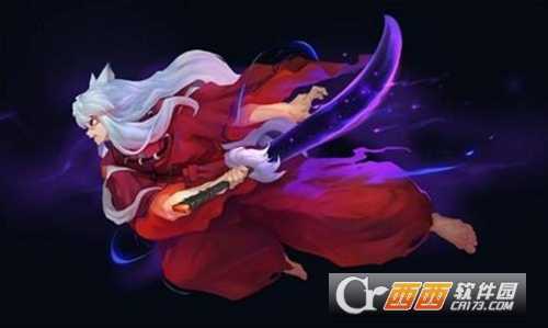 阴阳师犬夜叉技能是什么_http://www.abetid.com_游戏攻略_第1张