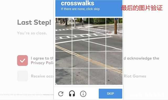 云顶之弈手游澳洲服战绩查询全攻略_游戏攻略_第3张_ab游戏 云顶之弈手游澳洲服战绩查询全攻略_http://www.abetid.com_游戏攻略_第3张