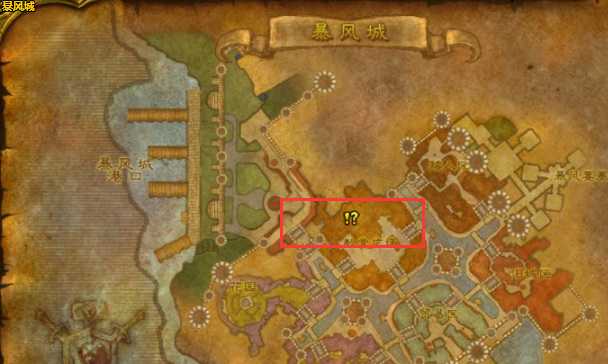 魔兽世界圣骑士职业任务_http://www.abetid.com_游戏攻略_第2张