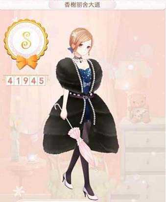 暖暖环游世界法国香榭丽舍大道攻略_游戏攻略_第1张_ab游戏 暖暖环游世界法国香榭丽舍大道攻略_http://www.abetid.com_游戏攻略_第1张