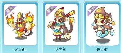 洛克王国稀有宠物捕捉指南_游戏攻略_第5张_ab游戏 洛克王国稀有宠物捕捉指南_http://www.abetid.com_游戏攻略_第5张