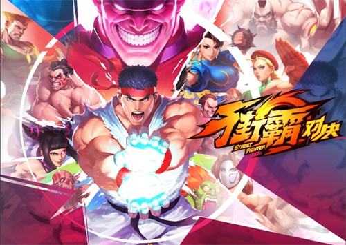 街霸对决火队玩法介绍_游戏攻略_第1张_ab游戏 街霸对决火队玩法介绍_http://www.abetid.com_游戏攻略_第1张