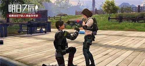 明日之后珍珠该怎么获得_http://www.abetid.com_游戏攻略_第1张