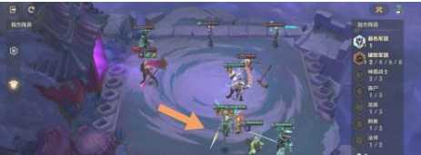 金铲铲之战腐朽之盾第3关攻略_http://www.abetid.com_游戏攻略_第3张