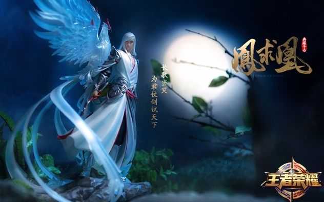 王者荣耀新赛季英雄推荐_http://www.abetid.com_游戏攻略_第1张