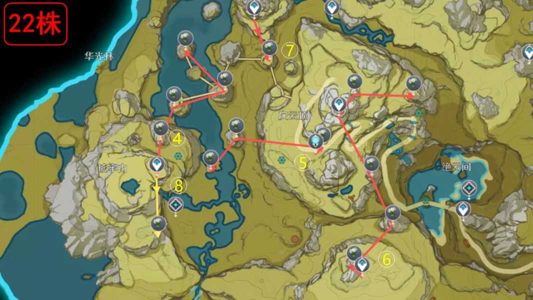 原神申鹤养成材料_http://www.abetid.com_游戏攻略_第7张