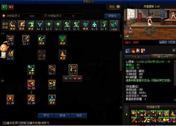DNF2021暗帝技能加点攻略_http://www.abetid.com_游戏攻略_第2张