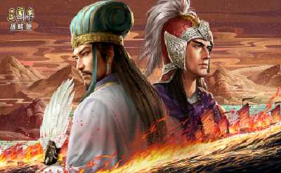 三国志战略版7本建设策略_游戏攻略_第1张_ab游戏 三国志战略版7本建设策略_http://www.abetid.com_游戏攻略_第1张