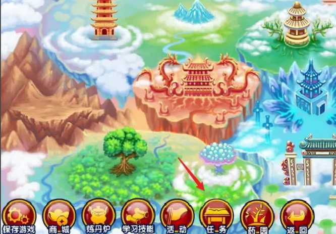 造梦西游3火眼金睛获取_游戏攻略_第4张_ab游戏 造梦西游3火眼金睛获取_http://www.abetid.com_游戏攻略_第4张