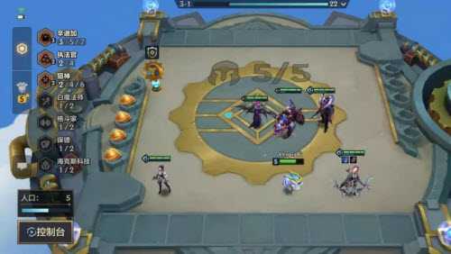 金铲铲之战霓虹之夜阵容攻略_http://www.abetid.com_游戏攻略_第1张