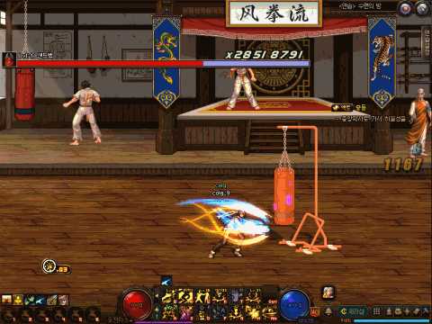 DNF女柔道三觉技能介绍_游戏攻略_第5张_ab游戏 DNF女柔道三觉技能介绍_http://www.abetid.com_游戏攻略_第5张