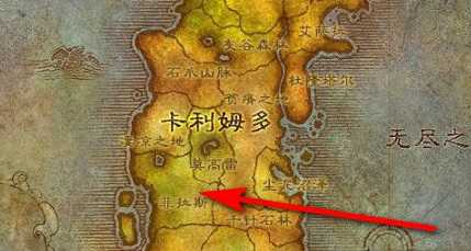 wow秘银马刺图纸获取攻略_http://www.abetid.com_游戏攻略_第1张