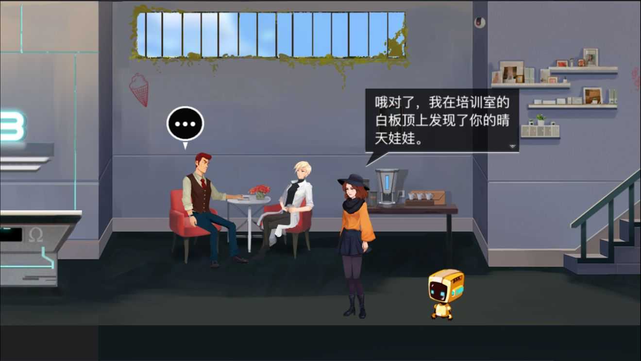 海姆达尔第五章攻略流程介绍_游戏攻略_第21张_ab游戏 海姆达尔第五章攻略流程介绍_http://www.abetid.com_游戏攻略_第21张