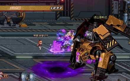 DNF永恒之光研究所怪物打法_http://www.abetid.com_游戏攻略_第14张