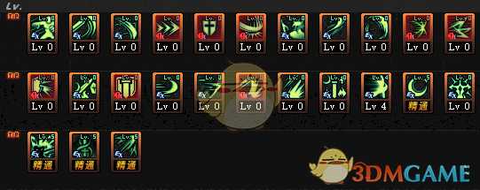 DNF剑宗加点指南_http://www.abetid.com_游戏攻略_第4张