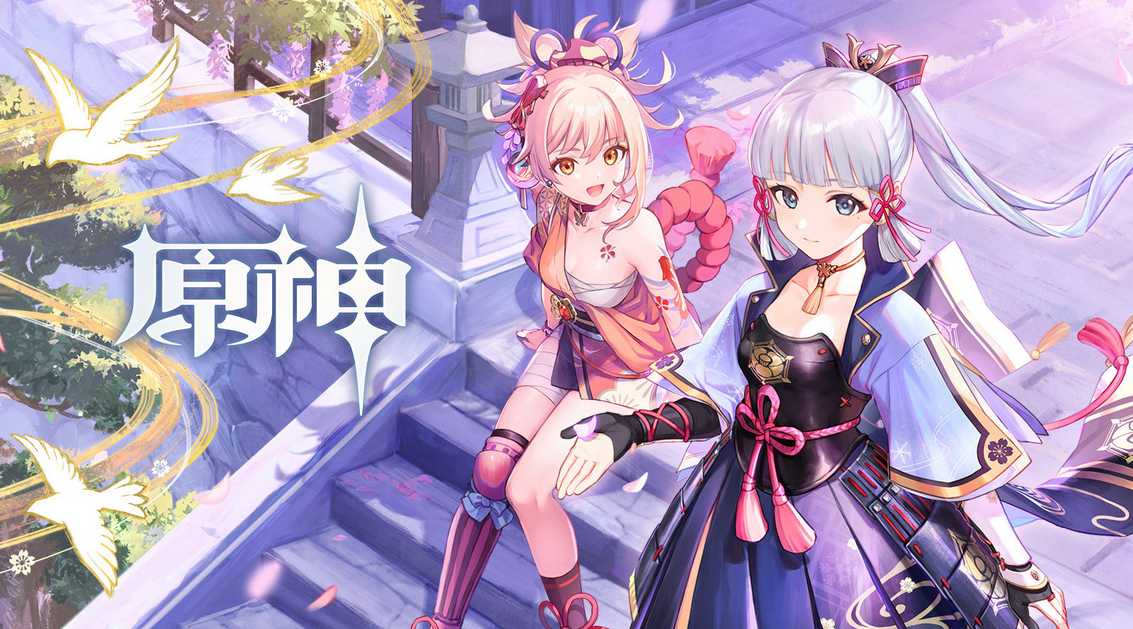 原神宵宫突破素材需求_游戏攻略_第1张_ab游戏 原神宵宫突破素材需求_http://www.abetid.com_游戏攻略_第1张