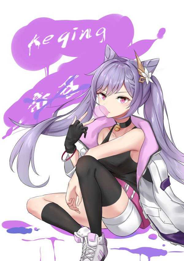 原神长弓燧龙凝光获取位置指南_http://www.abetid.com_游戏攻略_第5张