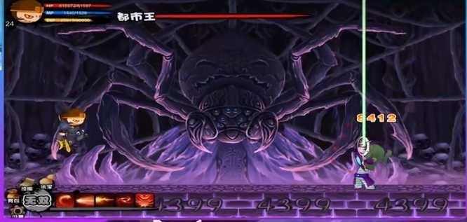 造梦西游2漩涡地狱攻略_http://www.abetid.com_游戏攻略_第5张