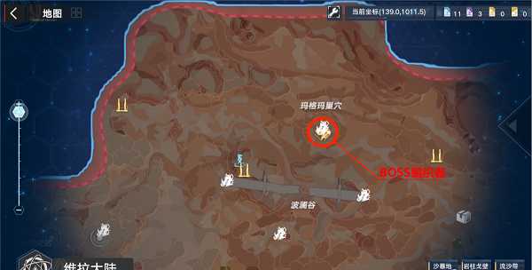 幻塔灰域编制者打法详解_游戏攻略_第2张_ab游戏 幻塔灰域编制者打法详解_http://www.abetid.com_游戏攻略_第2张