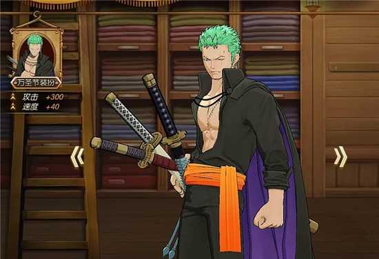 航海王燃烧意志5级阵活动详解_http://www.abetid.com_游戏攻略_第7张