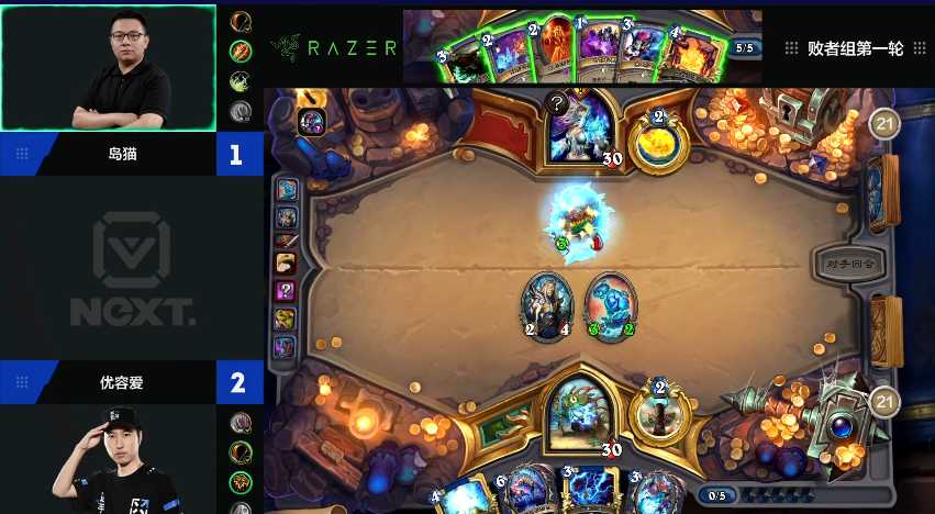 炉石传说中韩对抗赛结果分析_游戏攻略_第8张_ab游戏 炉石传说中韩对抗赛结果分析_http://www.abetid.com_游戏攻略_第8张