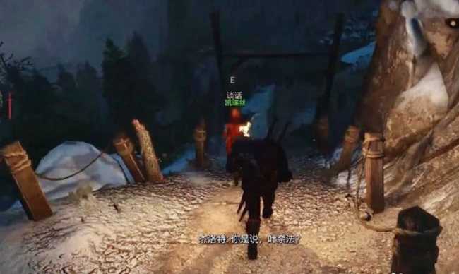 巫师三恶灵附身完美结局达成方法_游戏攻略_第8张_ab游戏 巫师三恶灵附身完美结局达成方法_http://www.abetid.com_游戏攻略_第8张