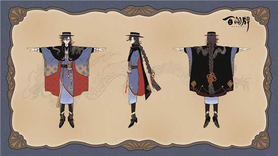 《阴阳师:百闻牌》夏日超值1元礼包_游戏攻略_第2张_ab游戏 《阴阳师:百闻牌》夏日超值1元礼包_http://www.abetid.com_游戏攻略_第2张