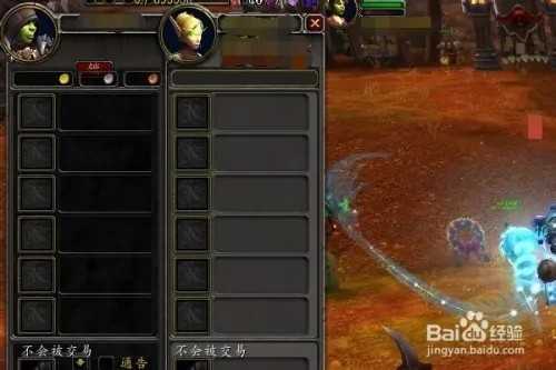 魔兽世界WLK暗月卡牌获取_http://www.abetid.com_游戏攻略_第3张