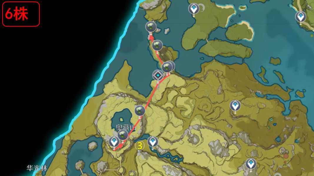 原神申鹤养成材料_http://www.abetid.com_游戏攻略_第6张