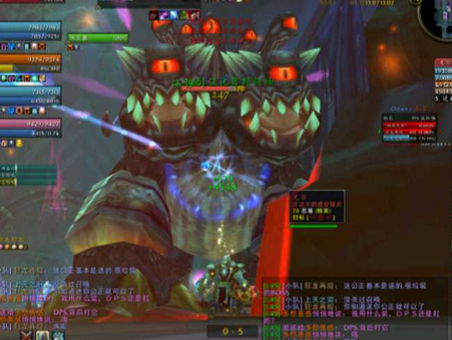 魔兽世界法力陵墓隐藏boss任务攻略_游戏攻略_第4张_ab游戏 魔兽世界法力陵墓隐藏boss任务攻略_http://www.abetid.com_游戏攻略_第4张