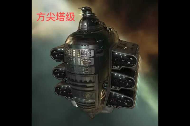 eve运货船选择建议_游戏攻略_第3张_ab游戏 eve运货船选择建议_http://www.abetid.com_游戏攻略_第3张