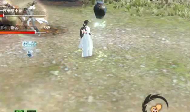 逆水寒武林风云录醉仙攻略_http://www.abetid.com_游戏攻略_第2张