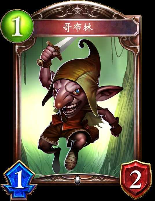 影之诗国服指定中速唤灵师卡组怎么搭配_http://www.abetid.com_游戏攻略_第2张