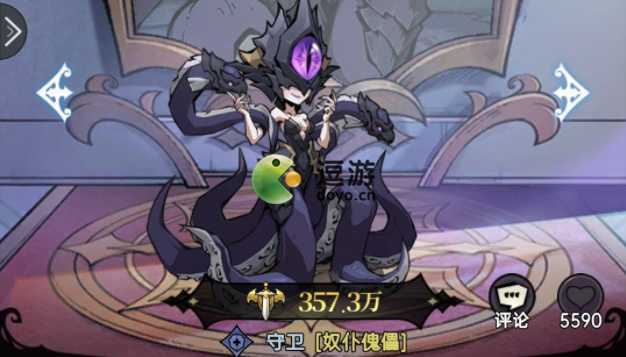 魔镜物语海巫苏拉强度怎么样_http://www.abetid.com_游戏攻略_第1张